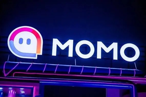 有陌陌账号能不能查到电话号码，谁可以帮帮我？